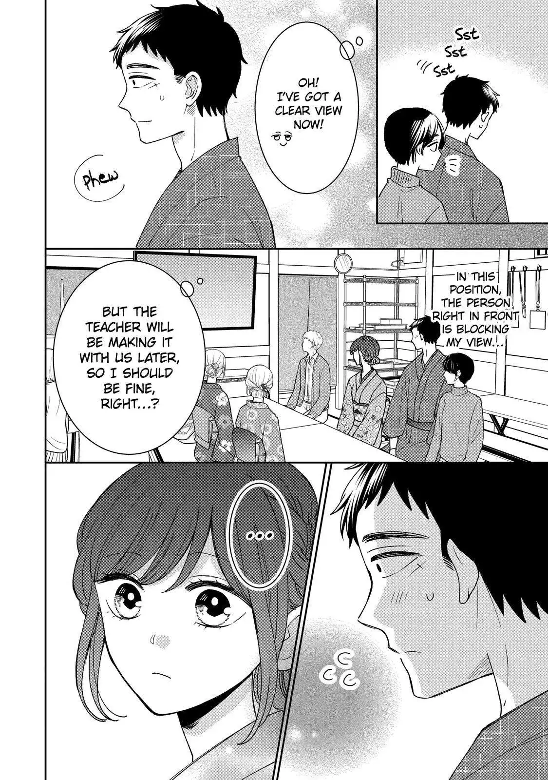 Kijima-san to Yamada-san Chapter 19 16